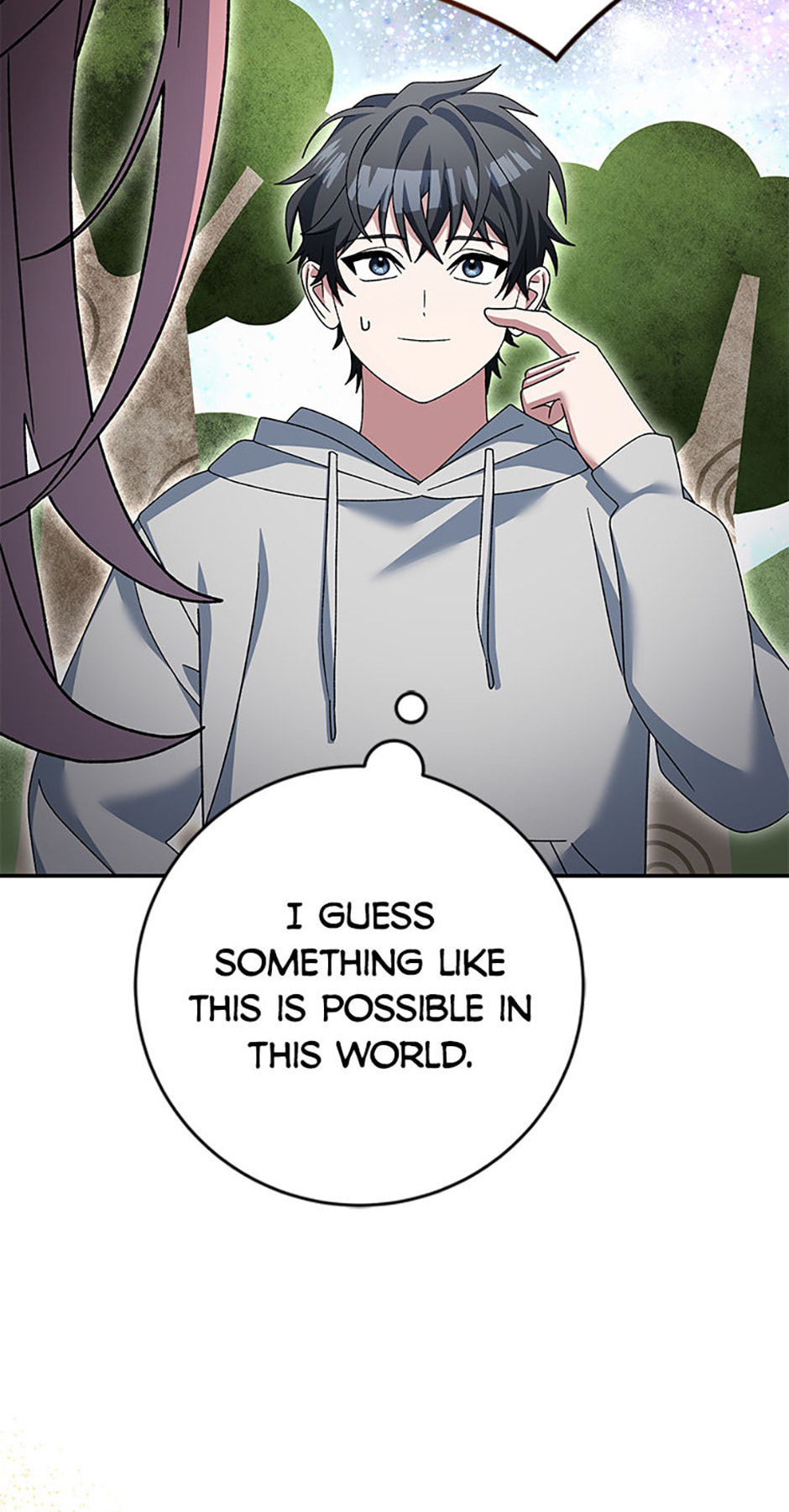 Genius Archer