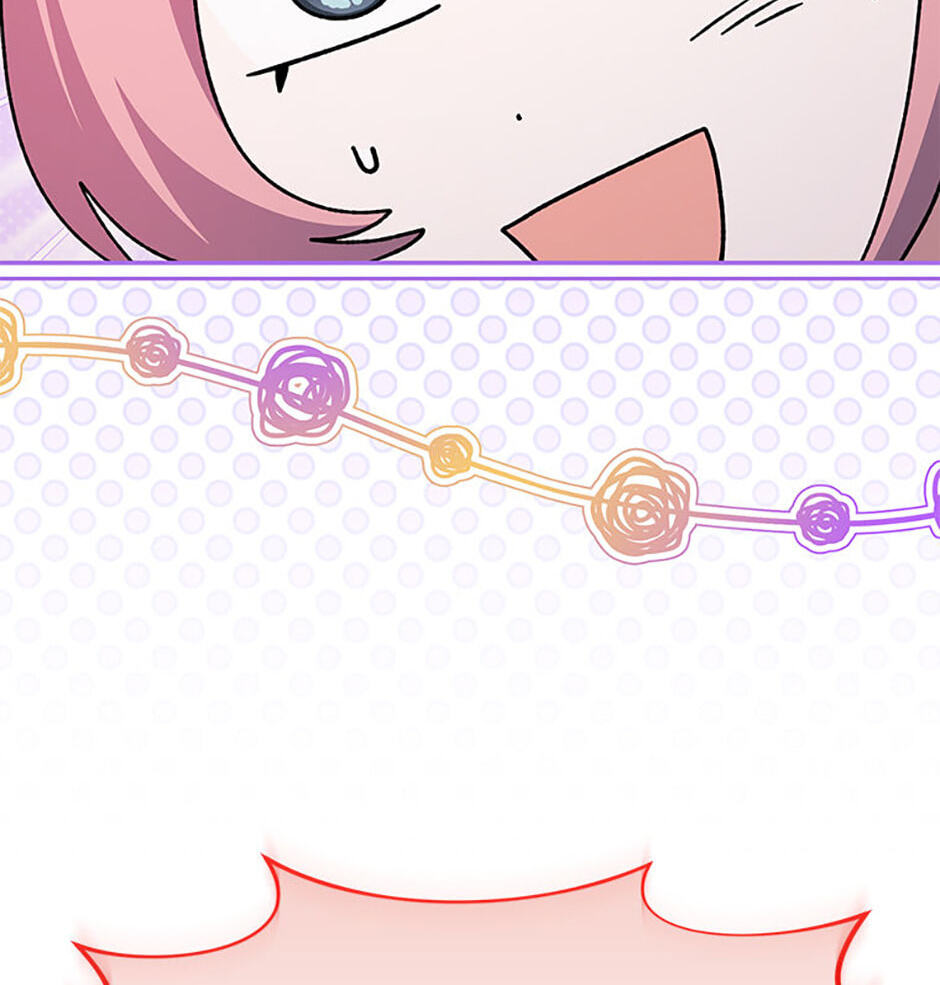 Genius Archer