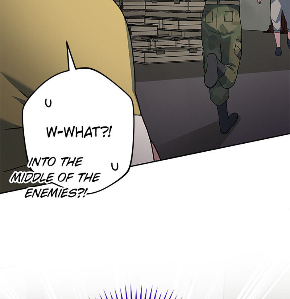Genius Archer
