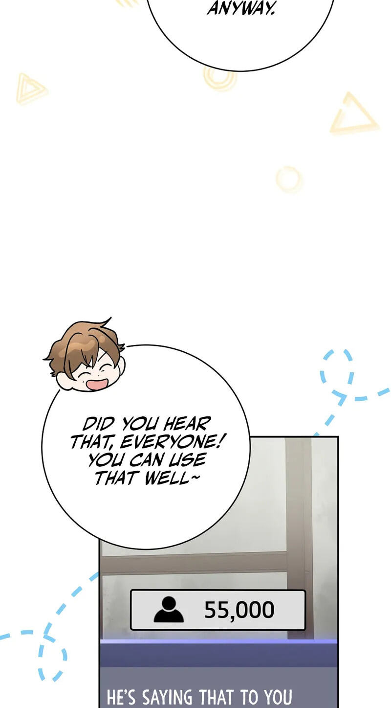 Genius Archer