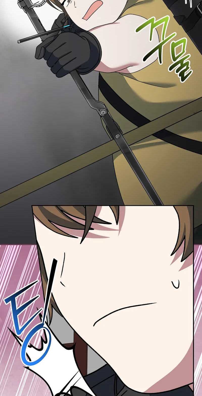 Genius Archer