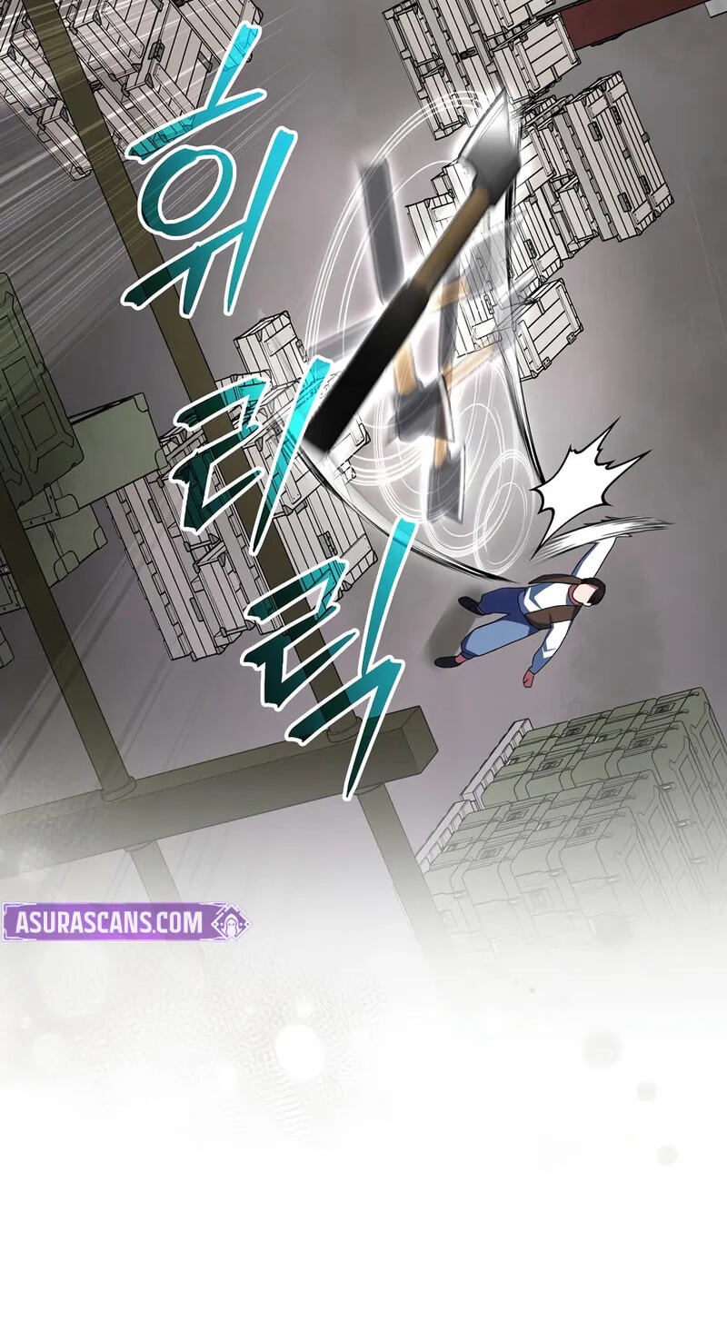 Genius Archer