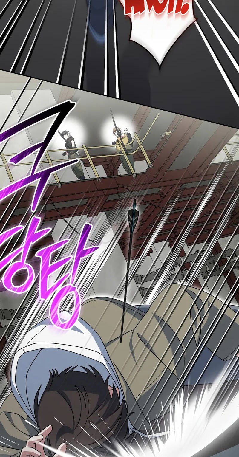 Genius Archer