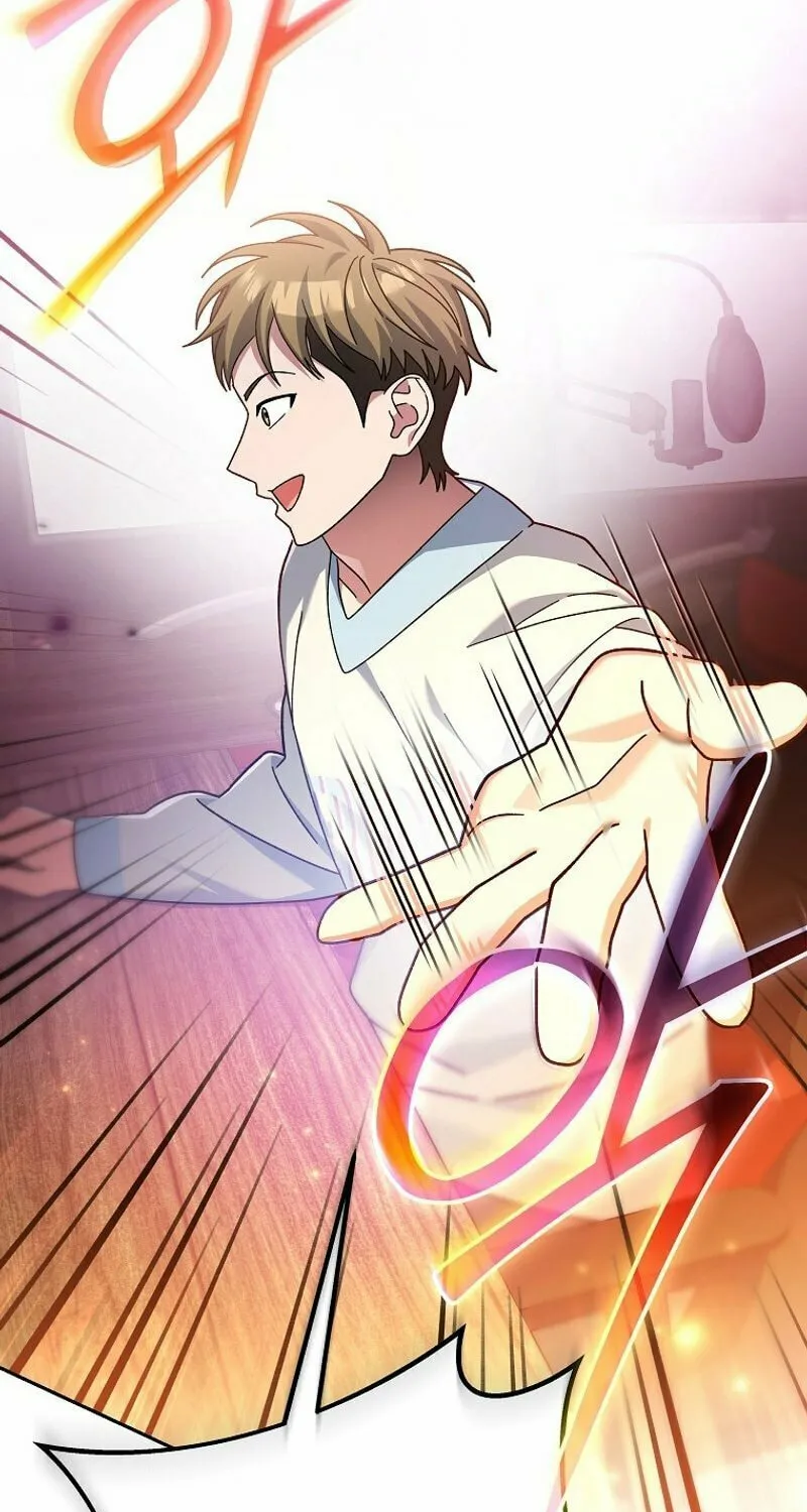 Genius Archer