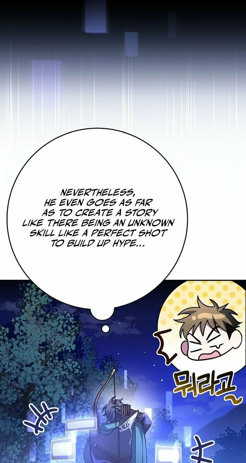 Genius Archer