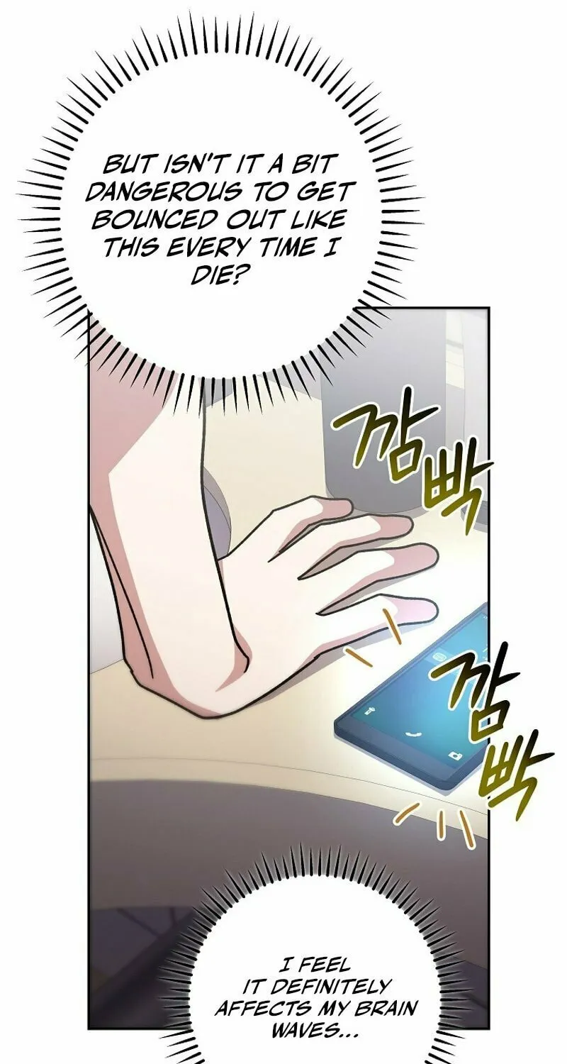 Genius Archer