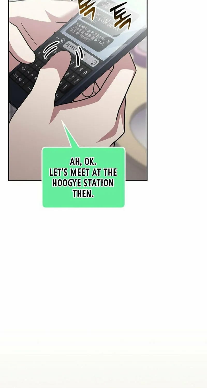 Genius Archer