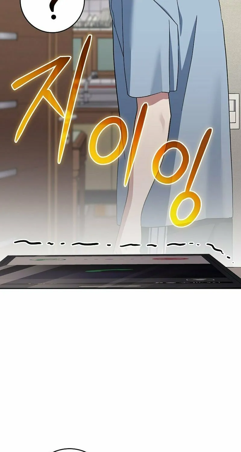 Genius Archer