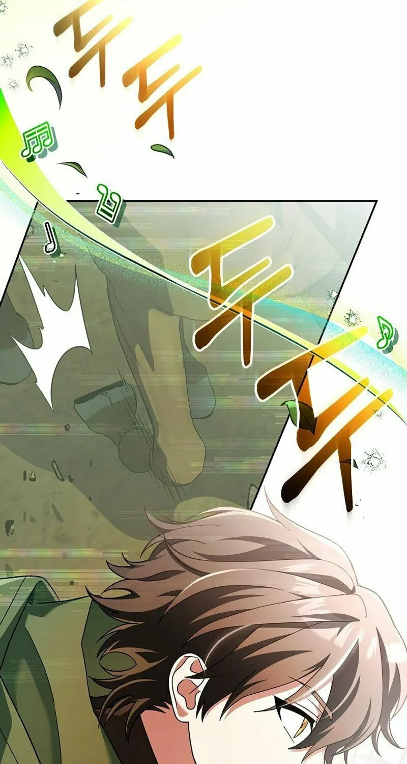 Genius Archer