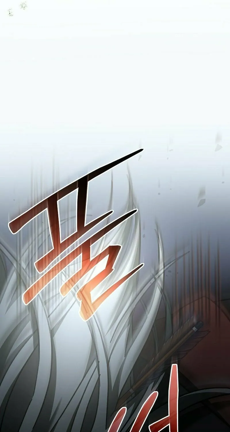 Genius Archer