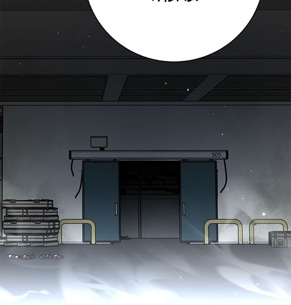 Genius Archer