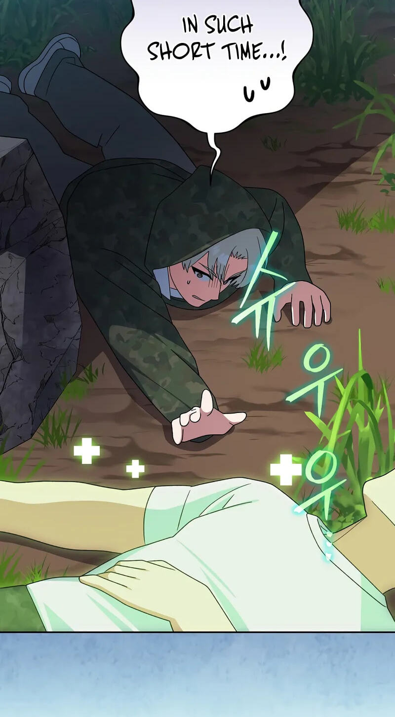 Genius Archer