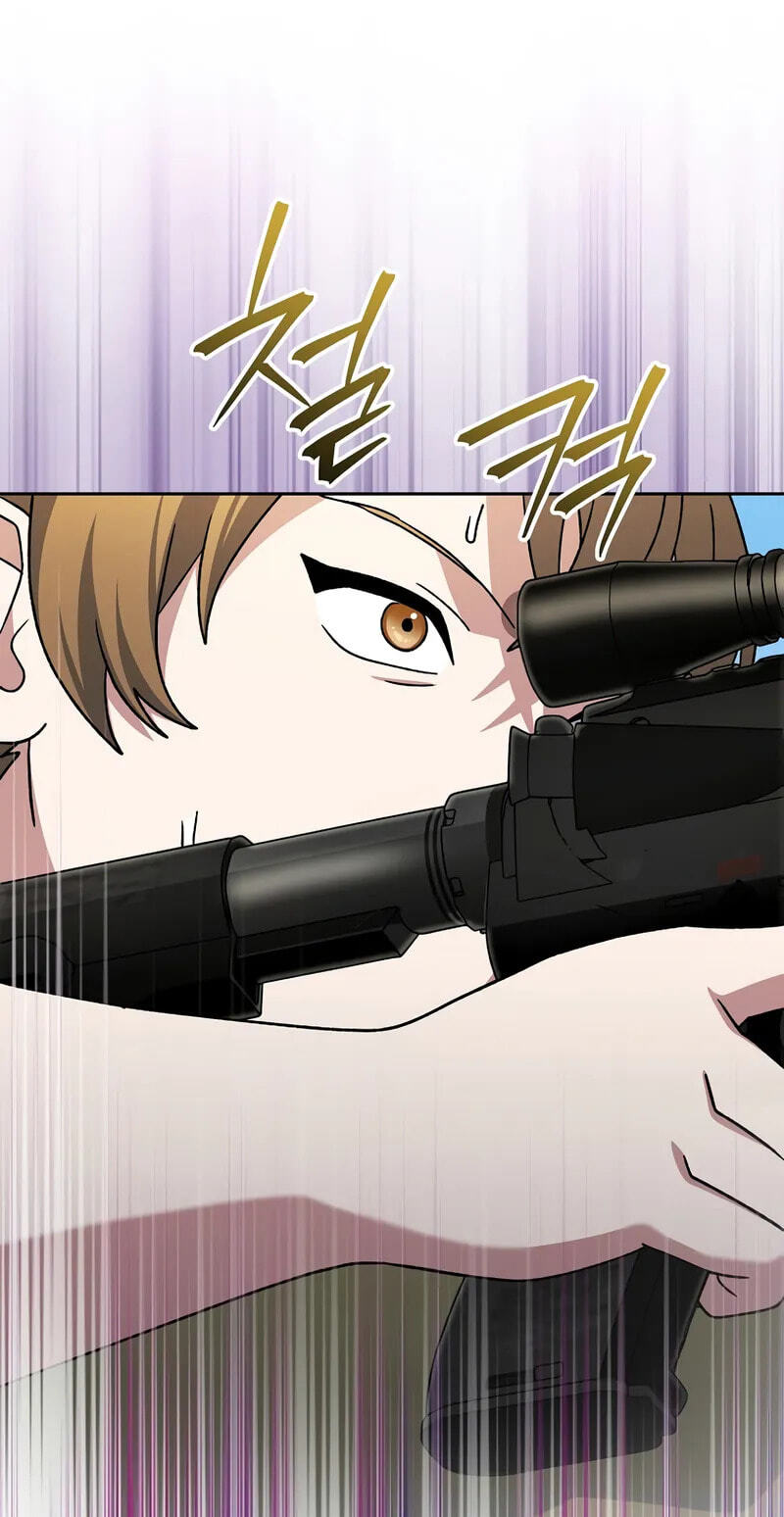 Genius Archer
