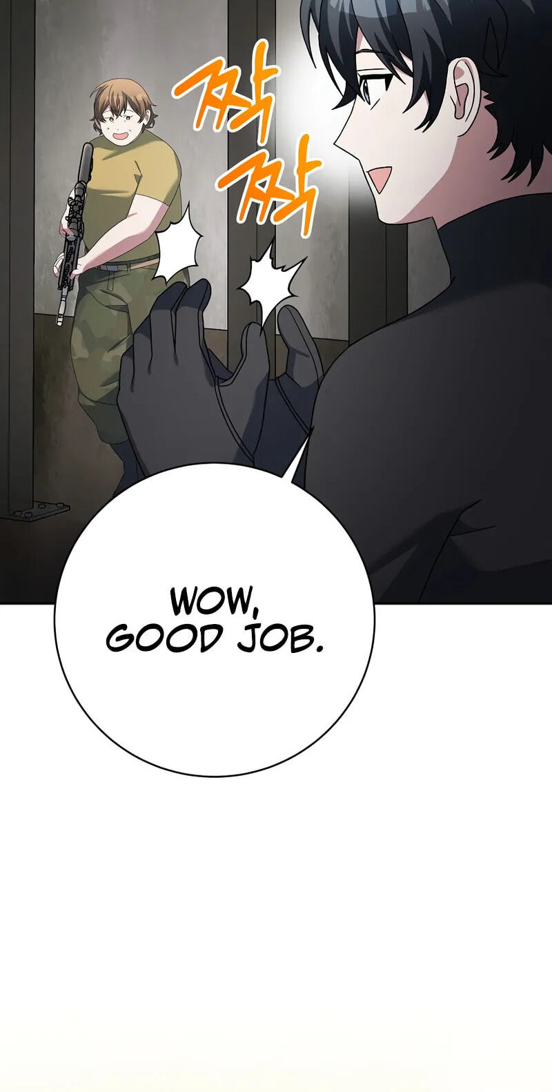 Genius Archer
