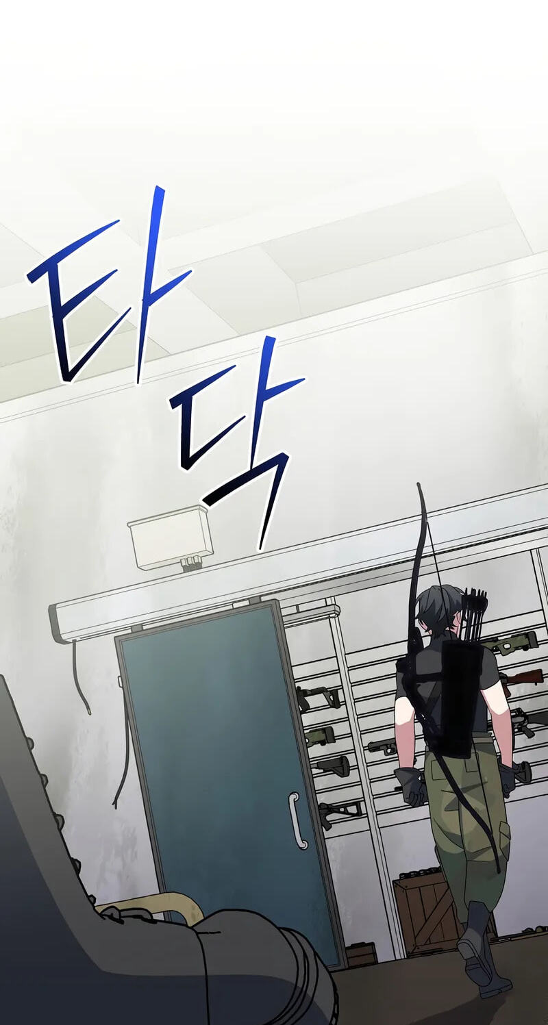Genius Archer