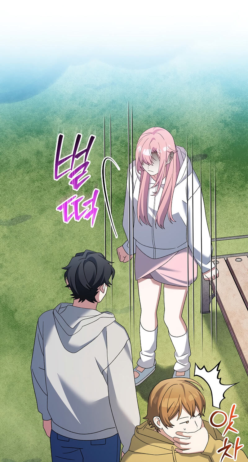 Genius Archer