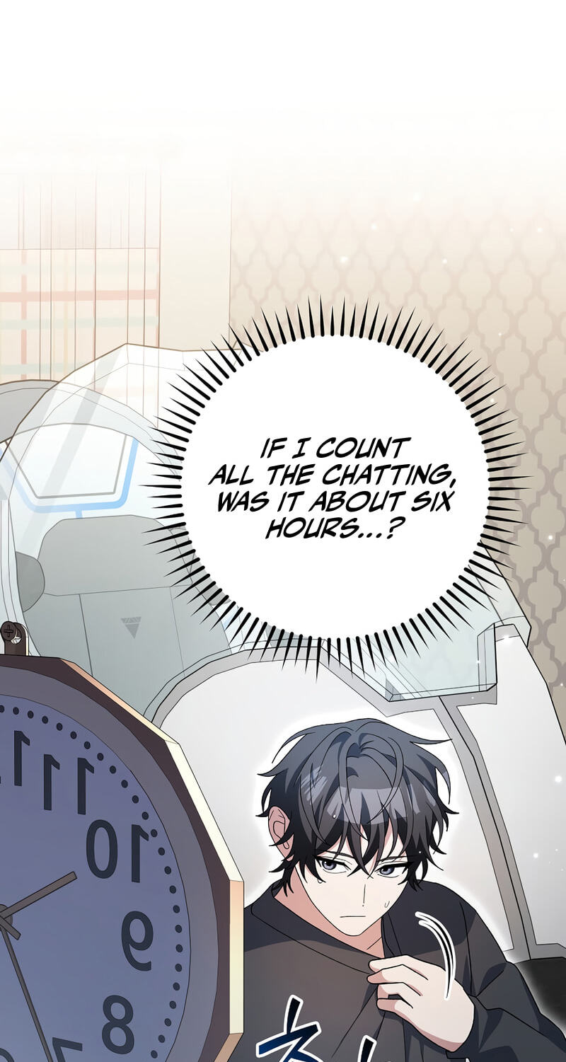 Genius Archer