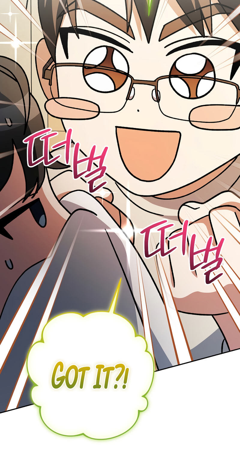 Genius Archer