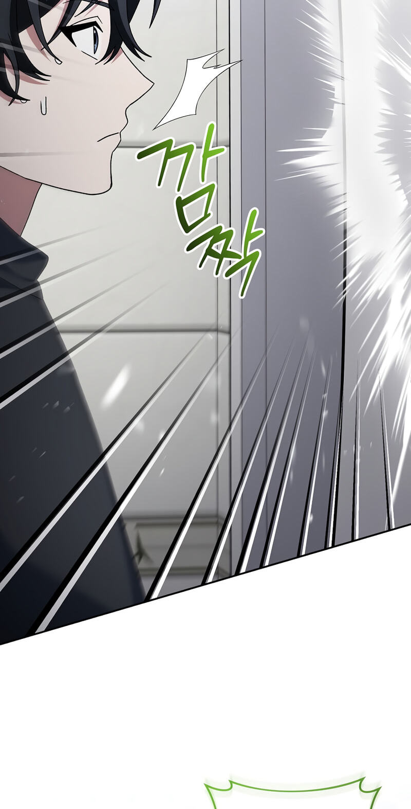 Genius Archer