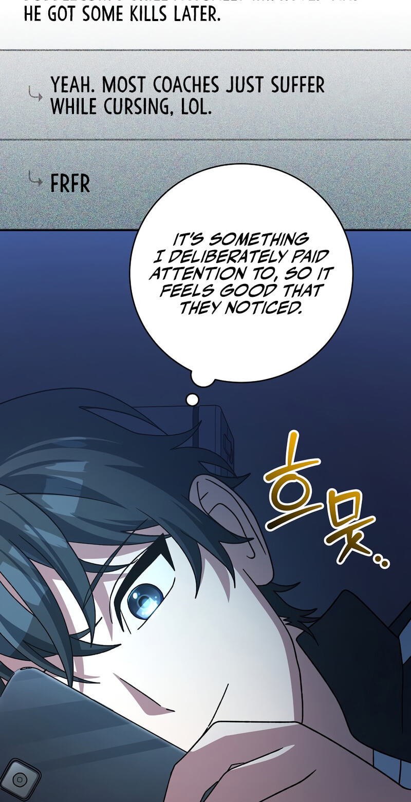 Genius Archer