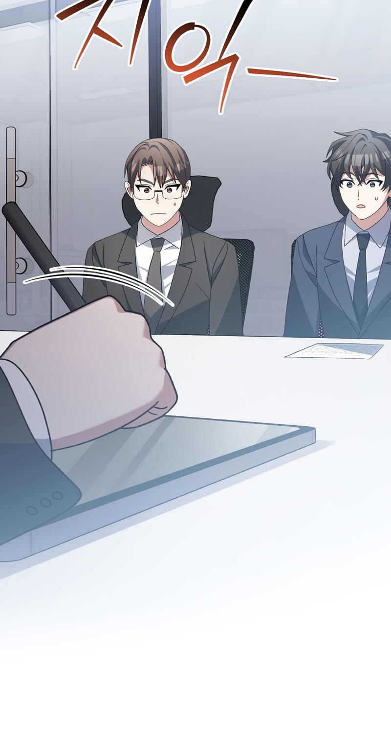 Genius Archer