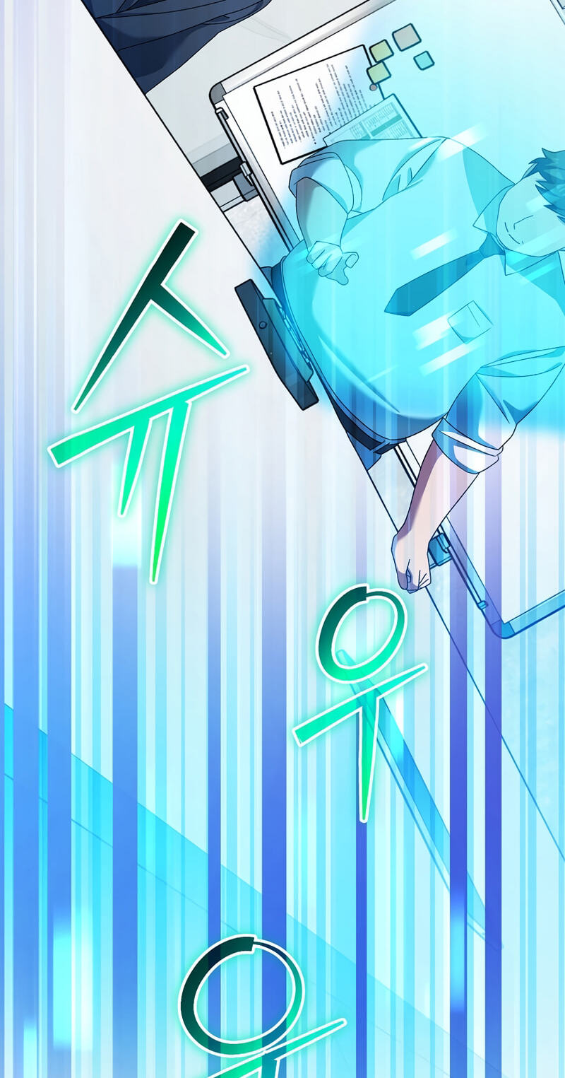 Genius Archer