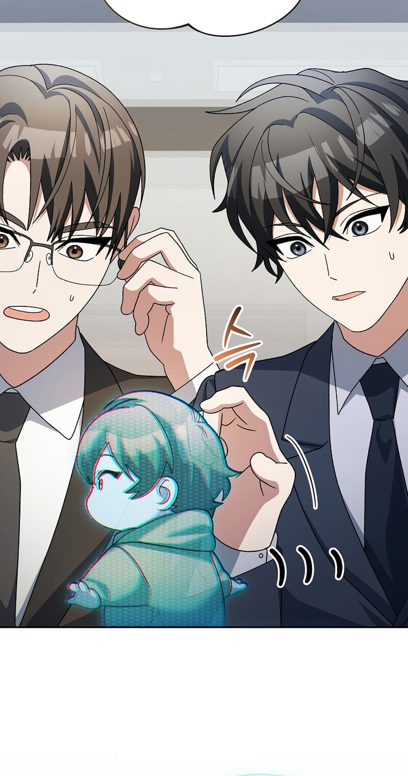 Genius Archer