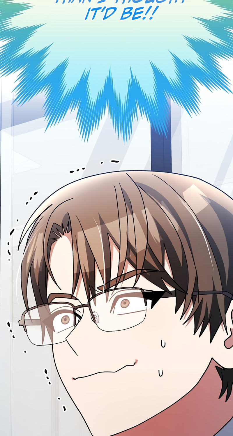 Genius Archer
