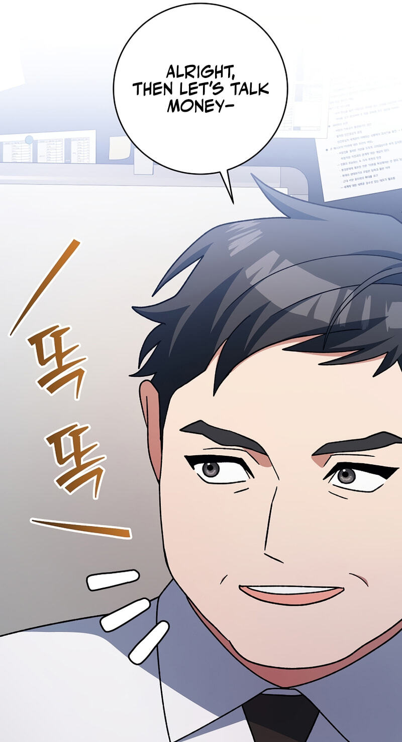 Genius Archer