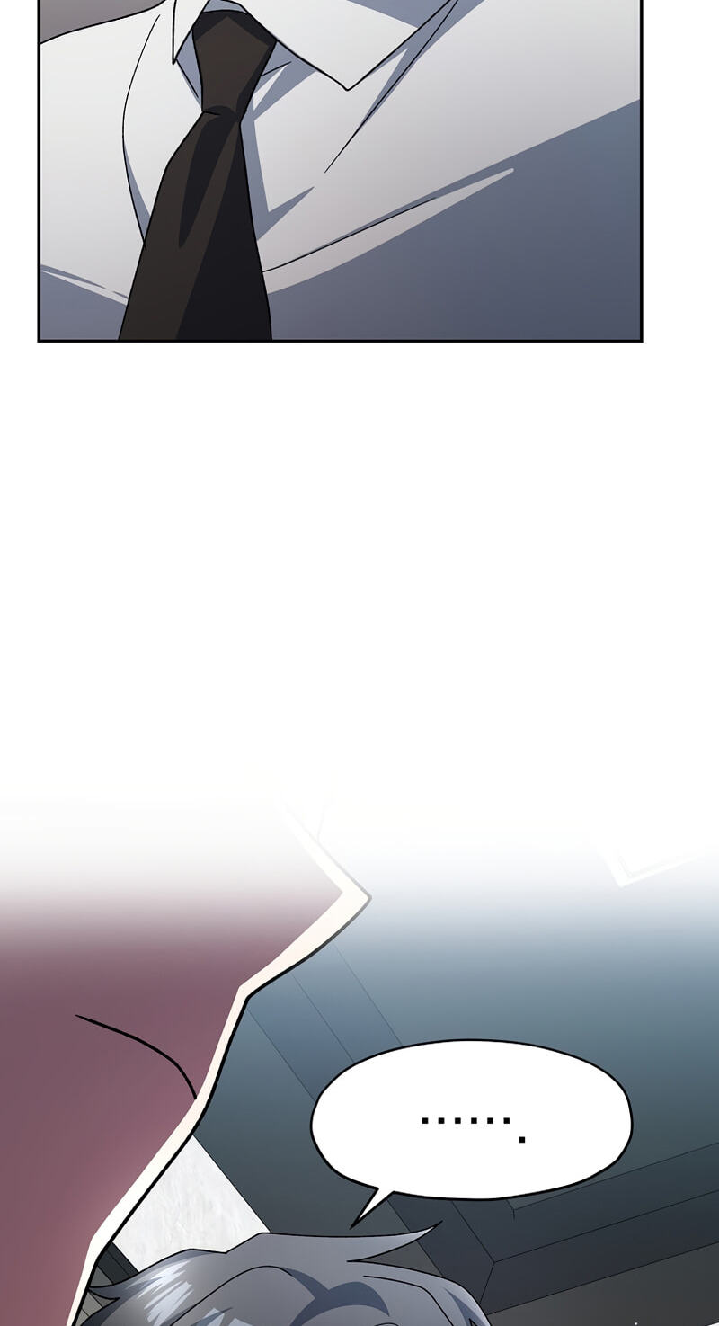 Genius Archer