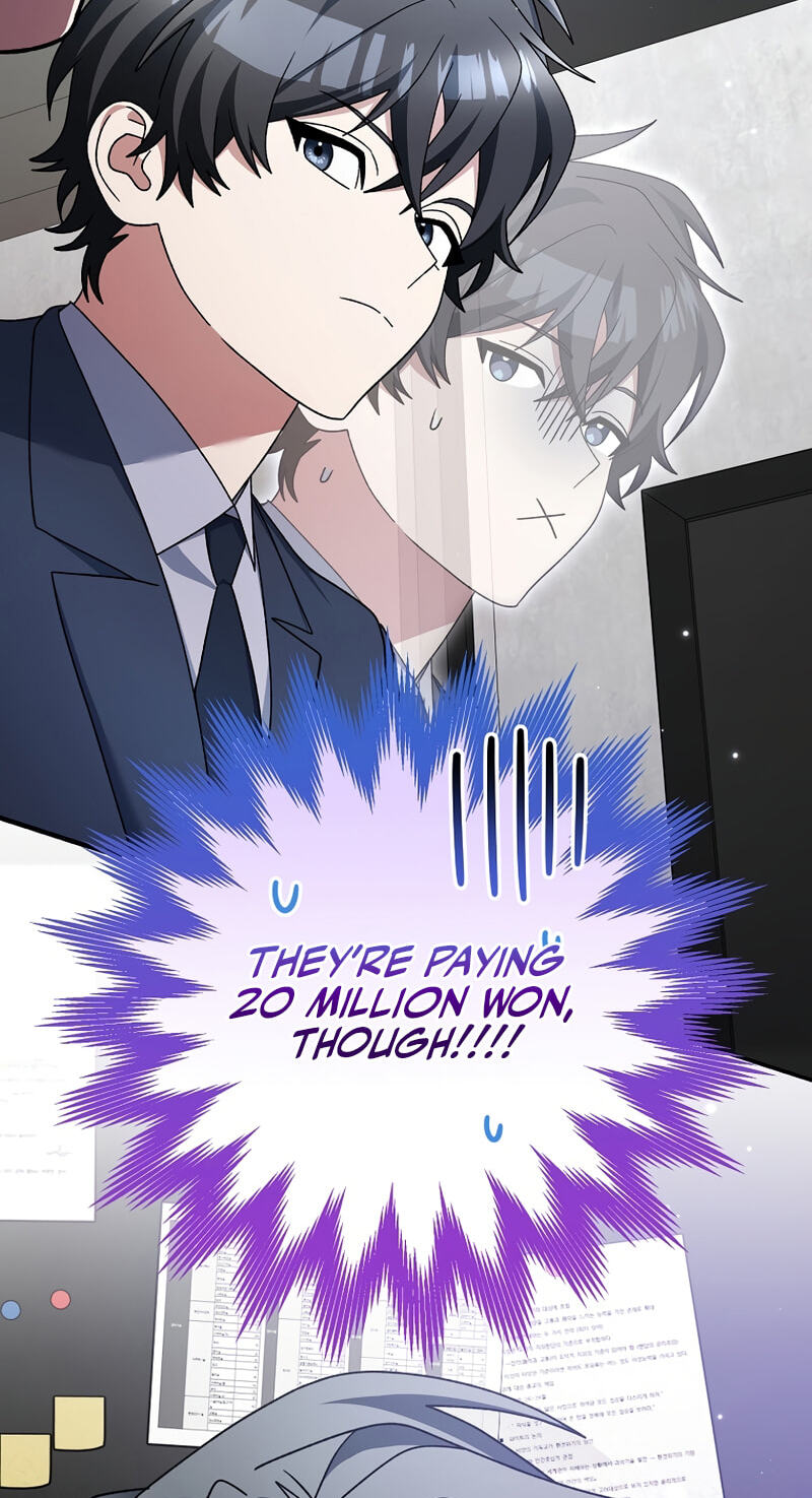 Genius Archer