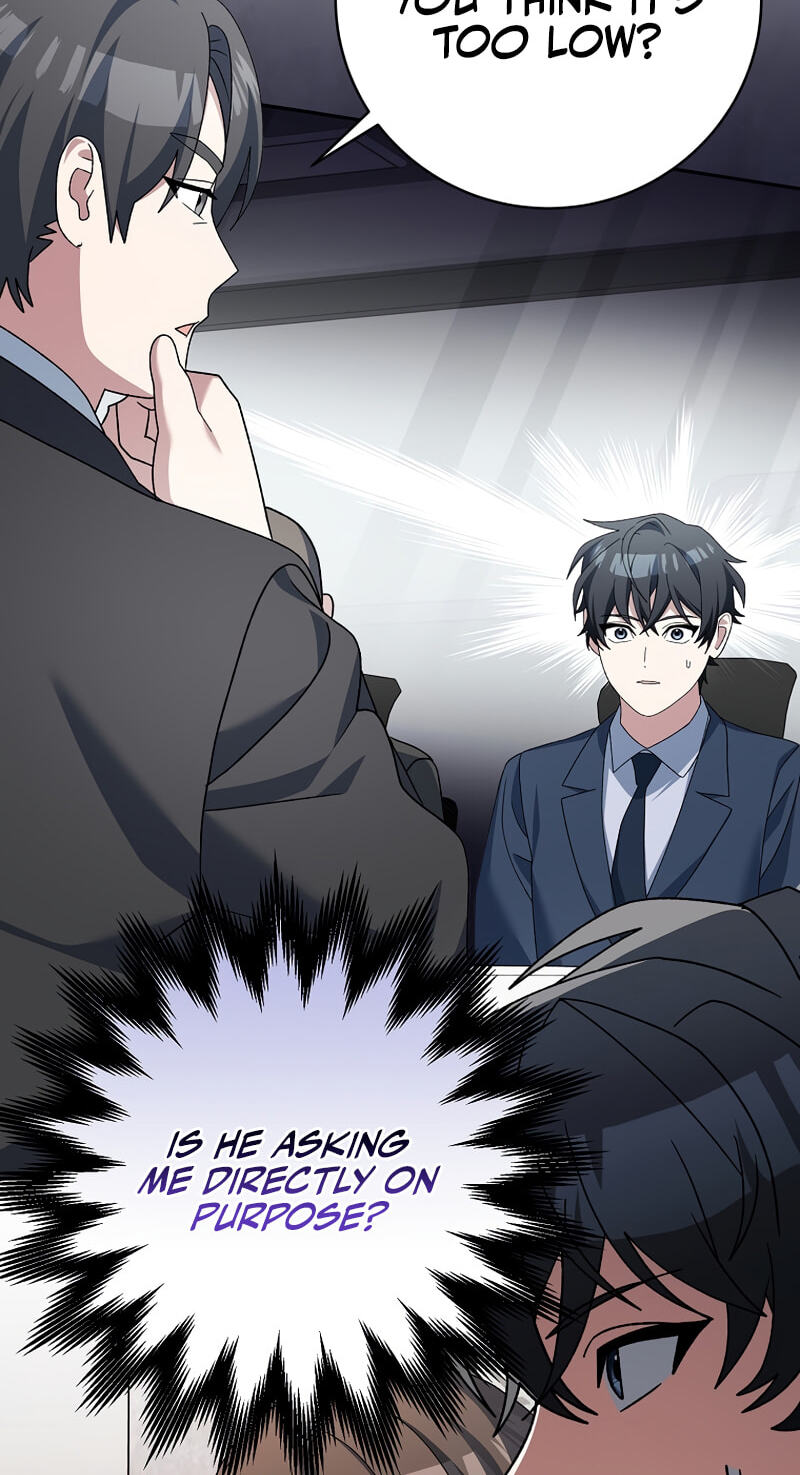 Genius Archer