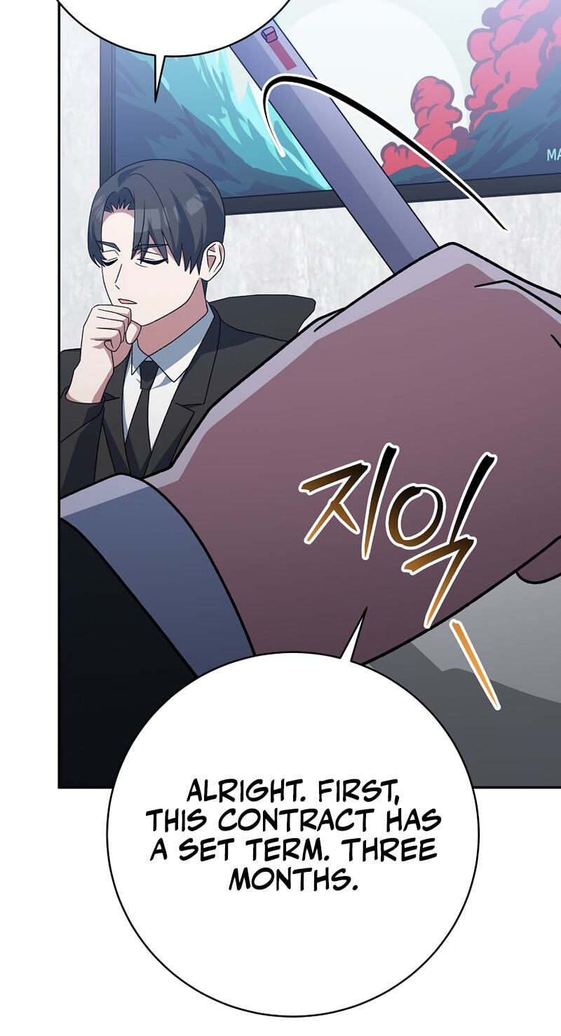 Genius Archer