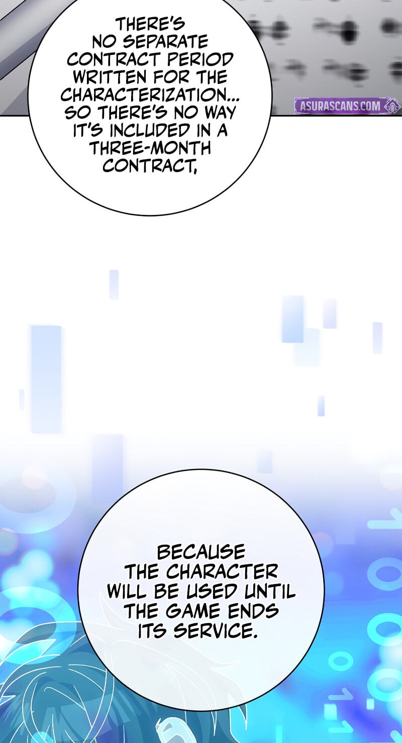 Genius Archer
