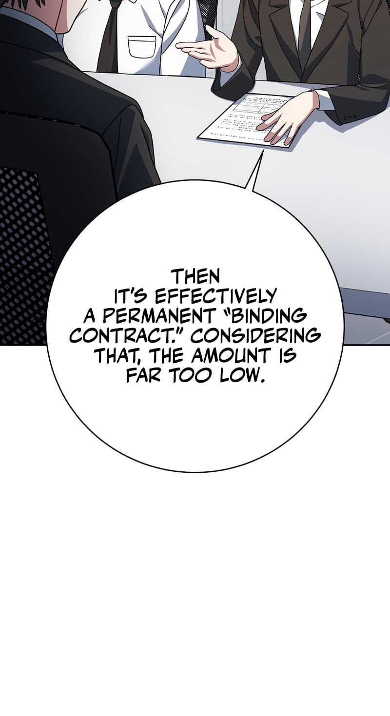 Genius Archer