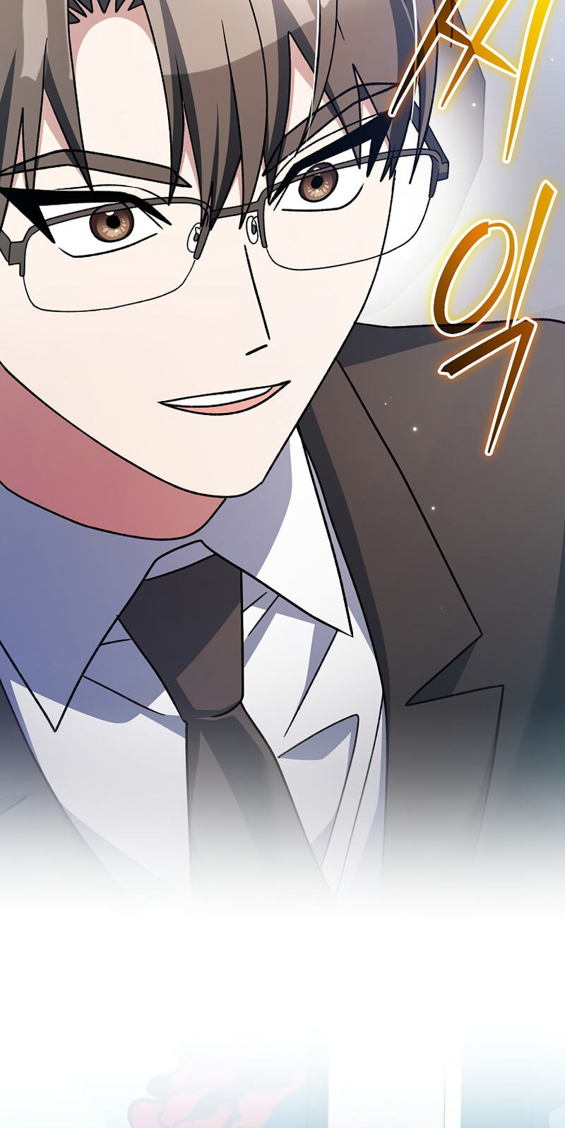 Genius Archer