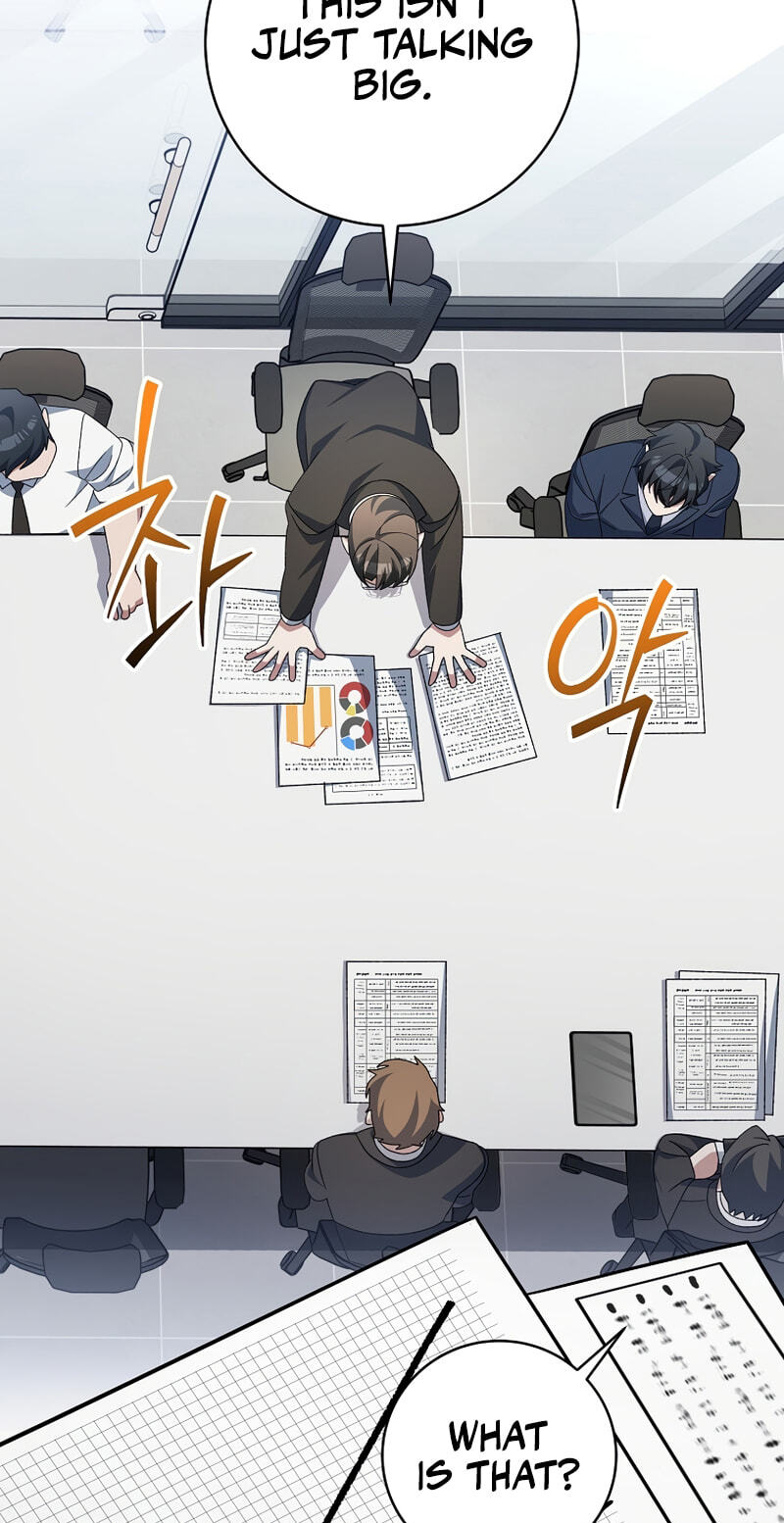 Genius Archer