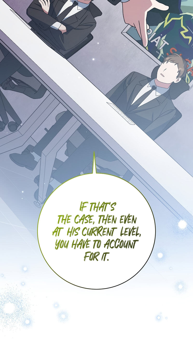 Genius Archer