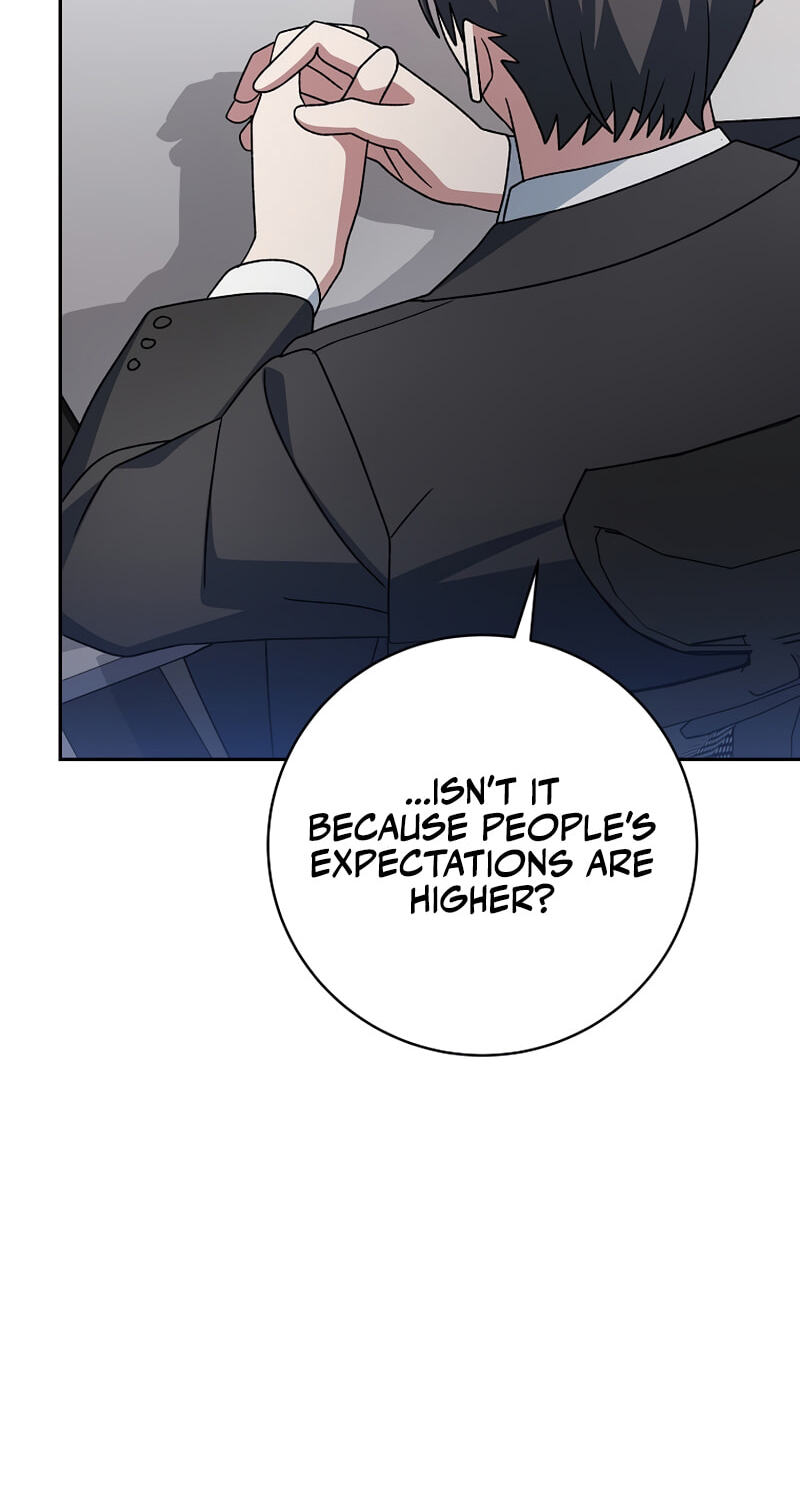 Genius Archer
