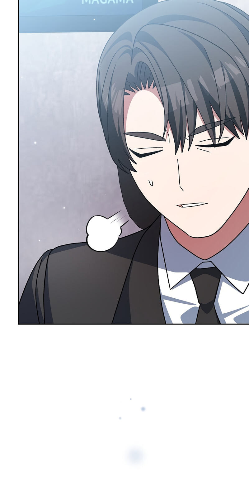 Genius Archer