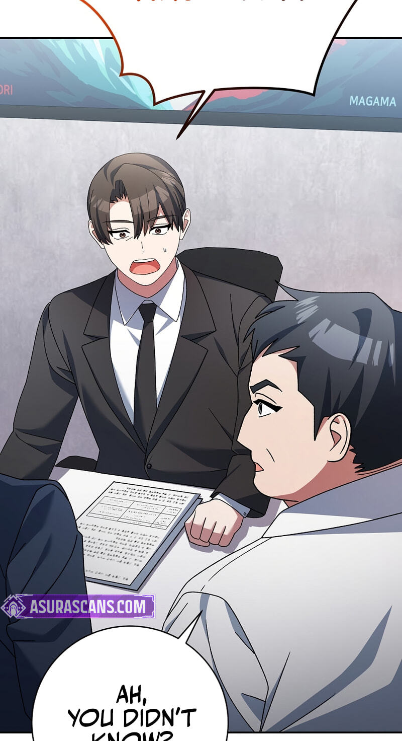 Genius Archer