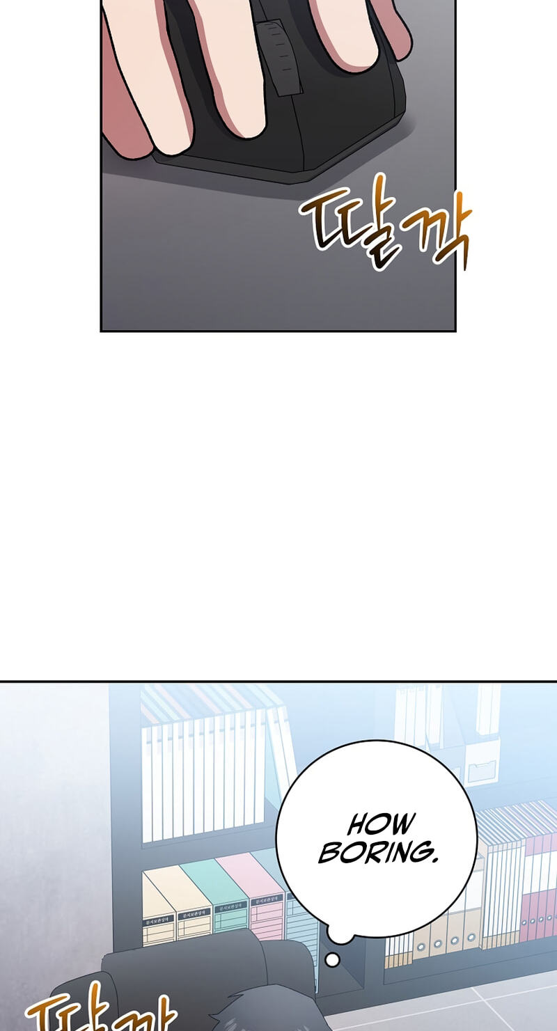 Genius Archer