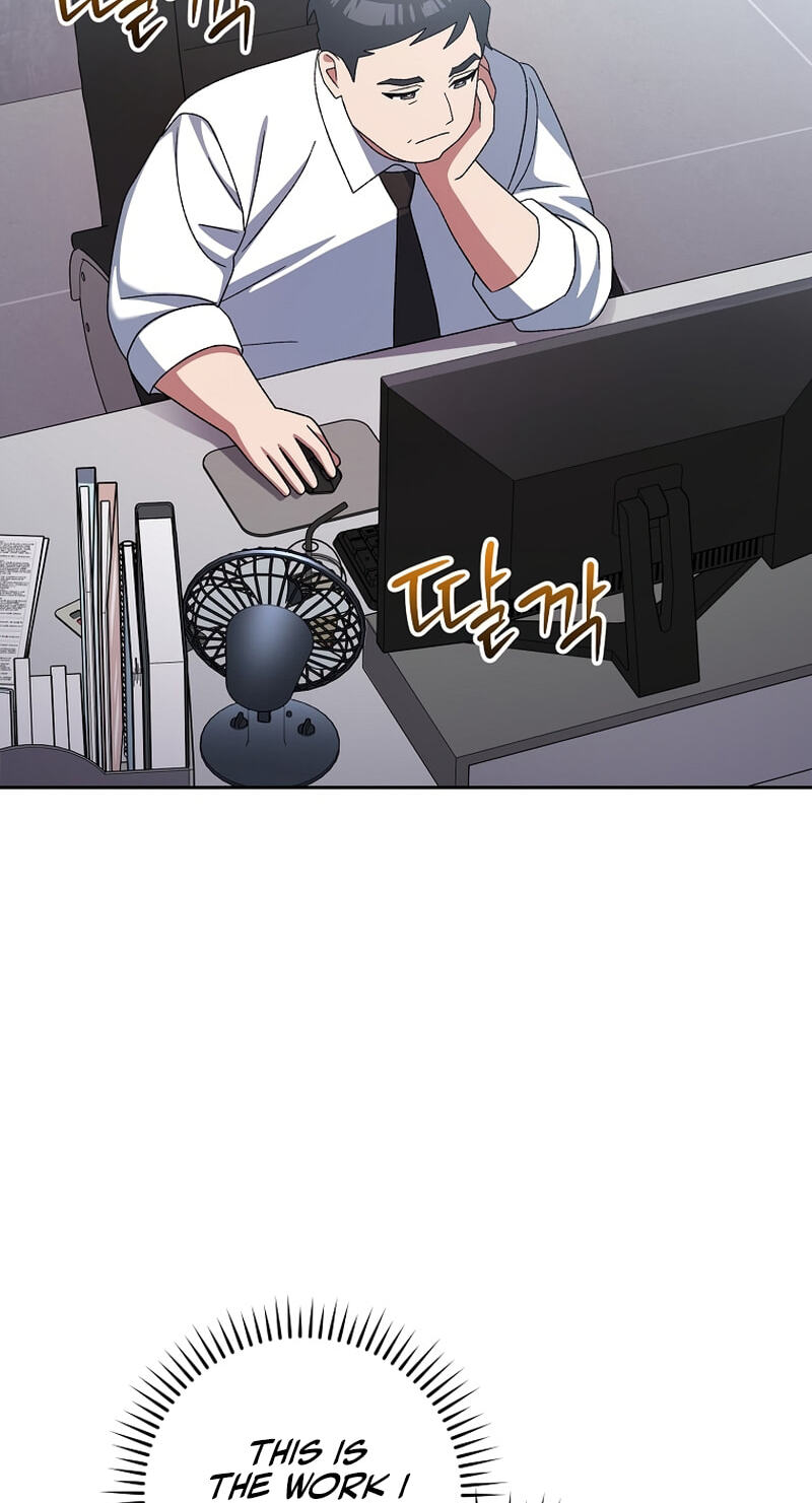 Genius Archer