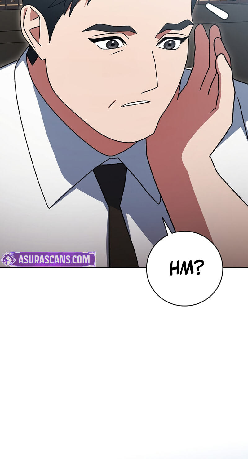 Genius Archer