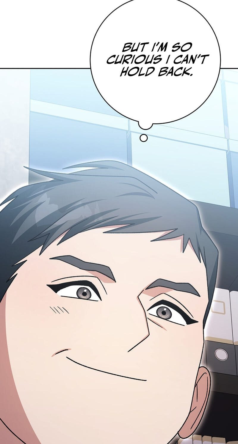 Genius Archer
