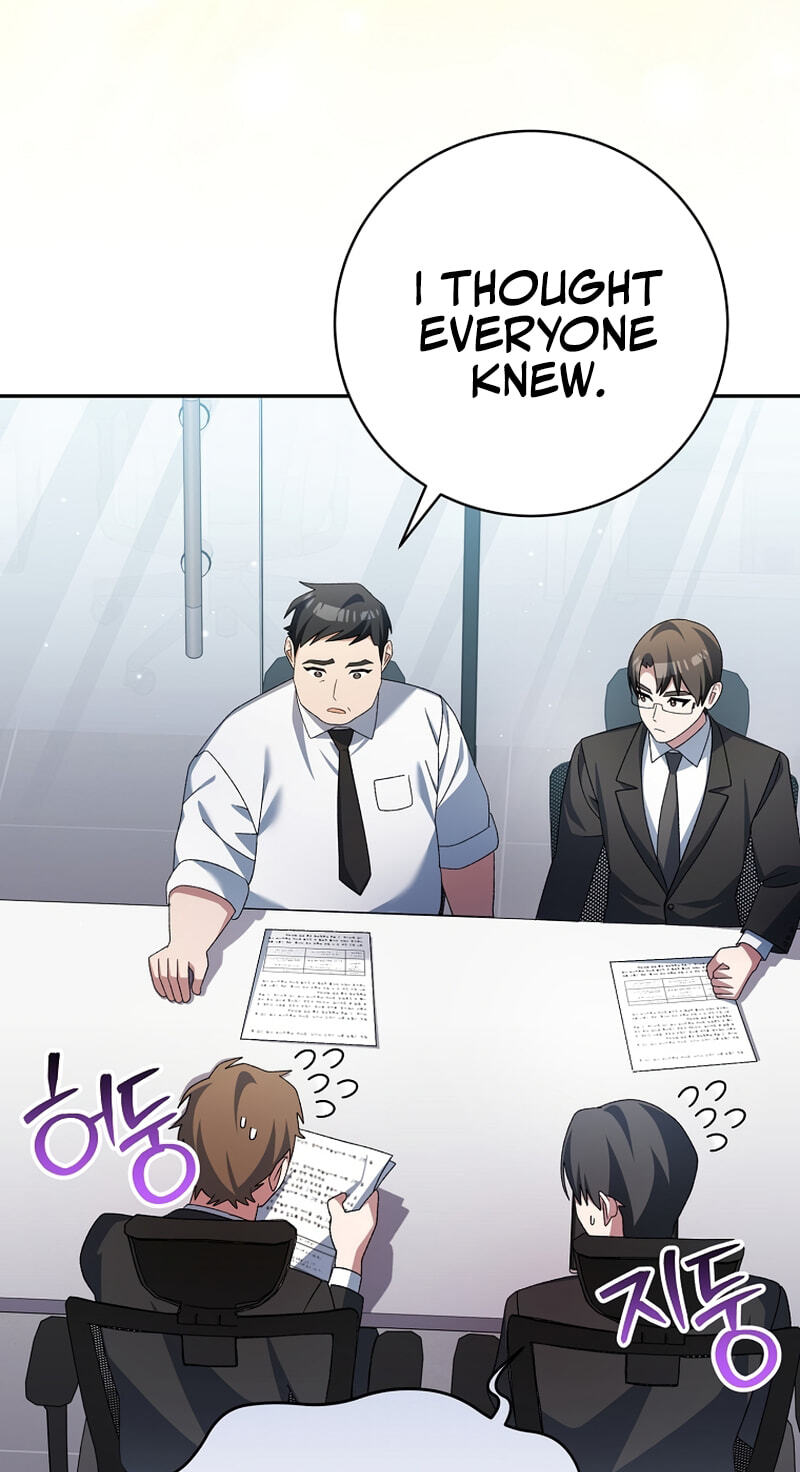 Genius Archer