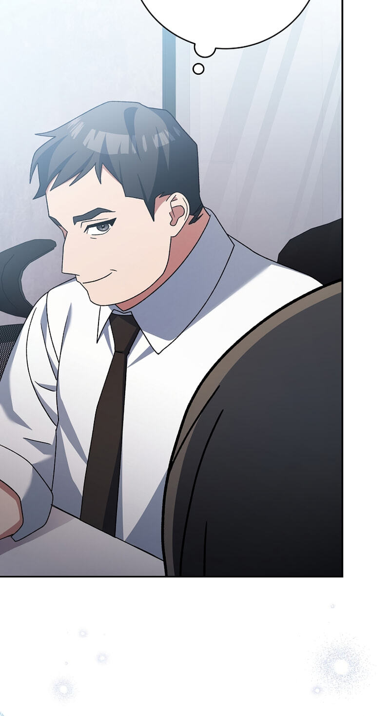 Genius Archer