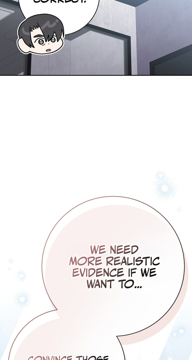 Genius Archer