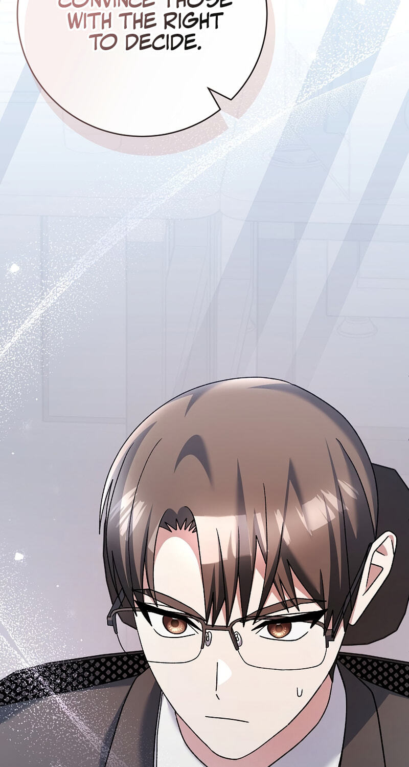 Genius Archer