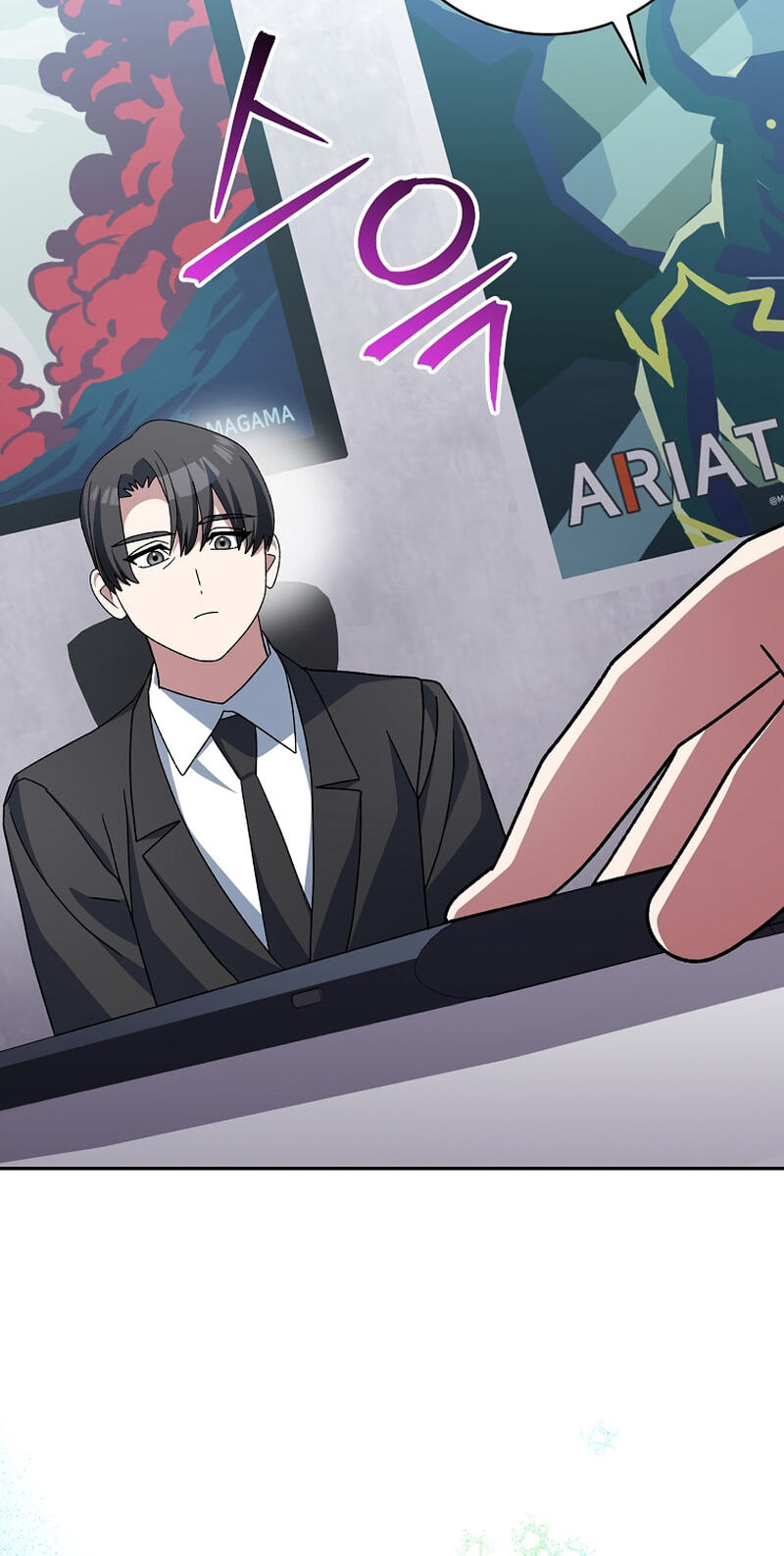 Genius Archer